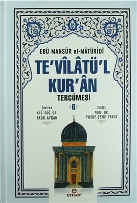 Te'vilatül Kur'an Tercümesi 6. Cilt