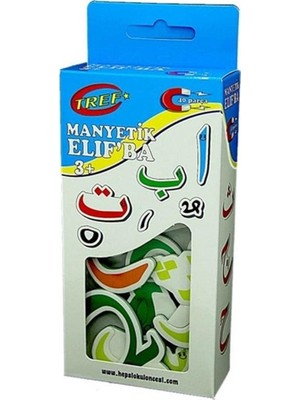 Tref Manyetik Kuran Harfleri Elif Ba