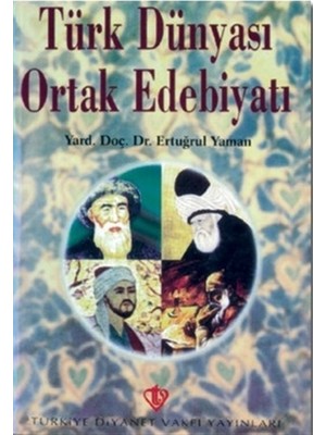 Türk Dünyası Ortak Edebiyatı