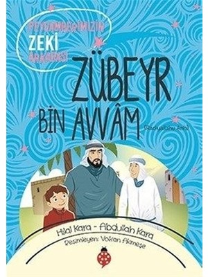 Zübeyr Bin Avvam (ra)