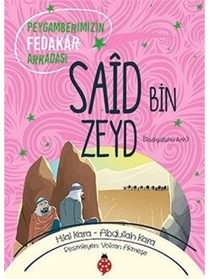 Said Bin Zeyd (ra)