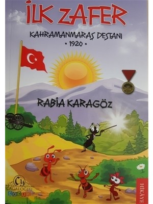 İlk Zafer - Kahramanmaraş Destanı 1920