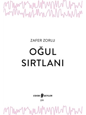 Oğul Sırtlanı