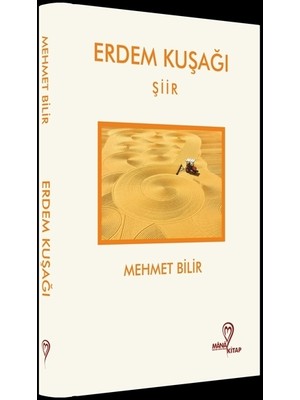 Erdem Kuşağı