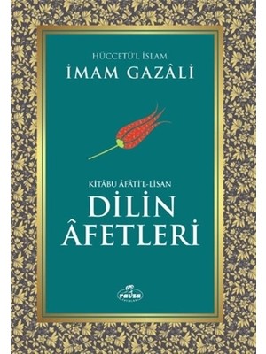 Dilin Afetleri - Kitabu Afati’l - Lisan