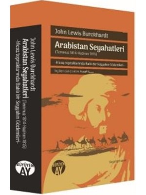Arabistan Seyahatleri