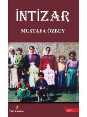 İntizar