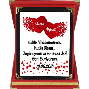 Evlilik Yıl Dönümü Hediyesi Isim ve Tarihli Plaket