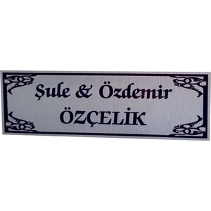 Umut Reklam Kapı Isimliği Model 16 (Gümüş)