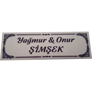 Umut Reklam Kapı Isimliği Model 12 (Gümüş)