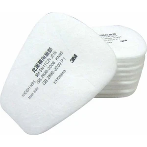 Pamuk Filtre 5N11 6200 ve 7502 Yedek Pamuk Filtresi