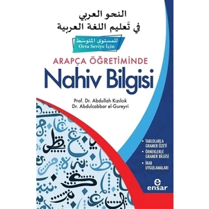 Ensar Neşriyat Arapça Öğretiminde Nahiv Bilgisi (Orta Seviye İçin)