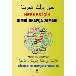 Herkes İçin Şimdi Arapça Zamanı
