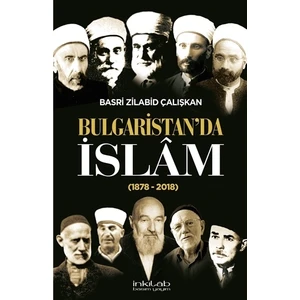 Bulgaristan'da İslam (1878 - 2018)