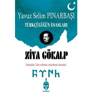 Türkçülüğün Esasları