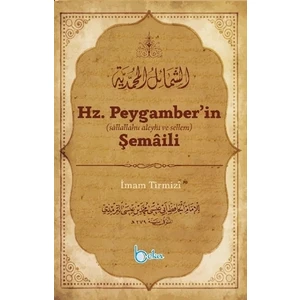 Hz. Peygamber’in Şemaili