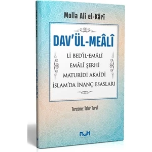 Dav'ül-Meali
