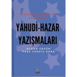 Yahudi - Hazar Yazışmaları