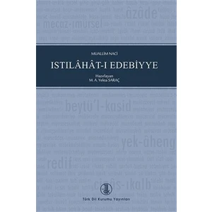 Islıhat-ı Edebiyye