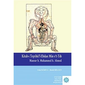 Kitab-ı Teşrihü'l-Ebdan Min e't-Tıb