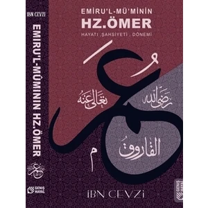 Emiru'l-Mü'minin Hz. Ömer
