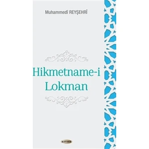 Hikmetname-i Lokman