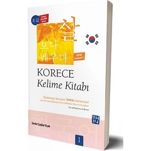 Korece Kelime Kitabı - Seviye 1