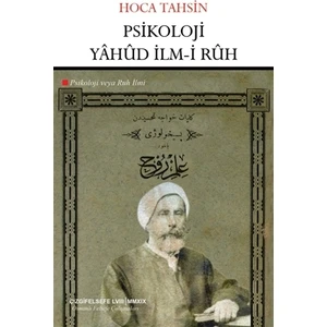 Psikoloji Yahud İlm-i Ruh