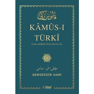 İdeal Kültür Yayıncılık Kamus-ı Türki