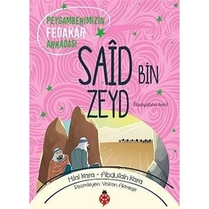 Said Bin Zeyd (ra)