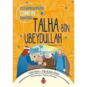 Talha Bin Ubeydullah (ra)