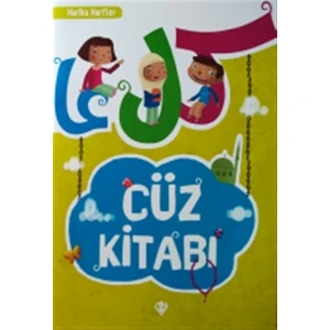 Cüz Kitabı