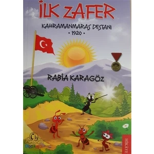 İlk Zafer - Kahramanmaraş Destanı 1920