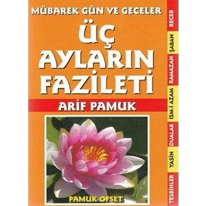 Üç Ayların Fazileti (Üç Aylar-210)
