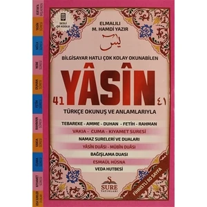 Renkli 41 Yasin Orta Boy (Kod: 102)