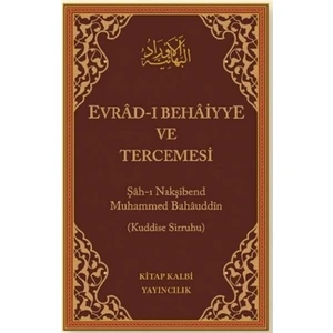 Evrad-ı Behaiyye ve Tercemesi