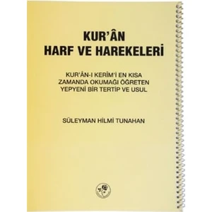 Kur’an Harf ve Harekeleri (Spiralli Büyük)