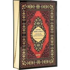 Kur'an-ı Kerim ve Meali (Camii Boy 086)