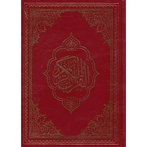 Akçağ Yayınları Kur'an-ı Kerim Bilgisayar Hatlı Rahle Boy-Fihristli