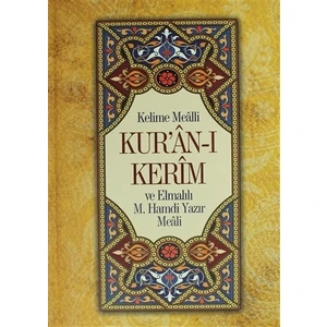 Kelime Mealli Kuran-ı Kerim