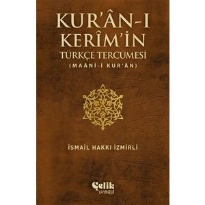 Kur'an-ı Kerim'in Türkçe Tercümesi