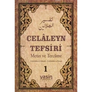 Celaleyn Tefsiri Metin ve Tercüme (2 Cilt Takım)