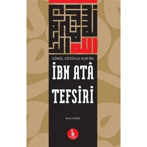 İbn Ata Tefsiri
