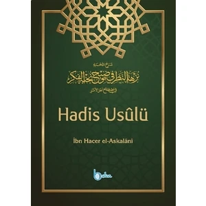 Hadis Usulü