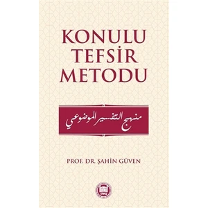 Konulu Tefsir Metodu