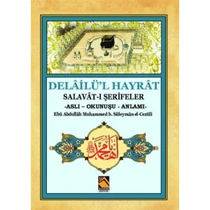 Delailü'l Hayrat