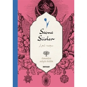 Seçme Şiirler (Osmanlıca-Türkçe)