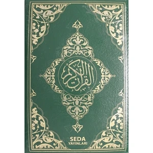 Kur'an-ı Kerim (Hafız Boy Fermuarlı, Kod: 077)