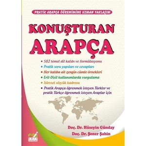 Konuşturan Arapça