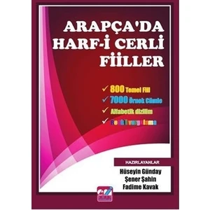 Arapça'da Harf-i Cerli Fiiller